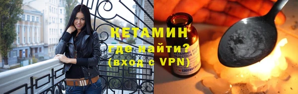гидропоника Аркадак