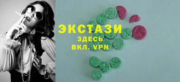 гидропоника Аркадак