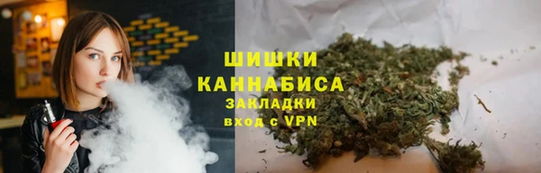 гидропоника Аркадак