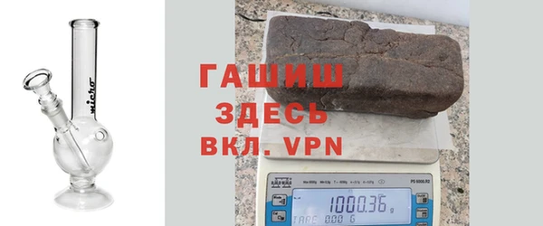 2c-b Армянск