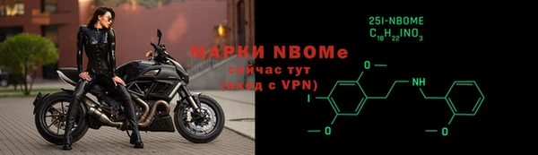 экстази Арсеньев
