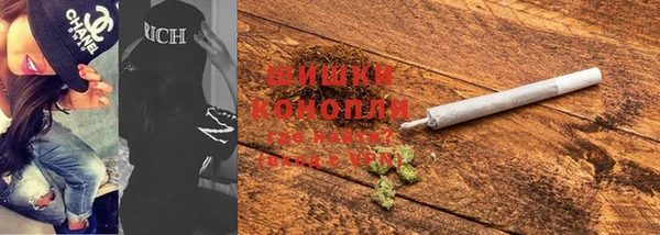 гидропоника Аркадак