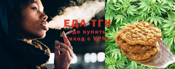 экстази Арсеньев